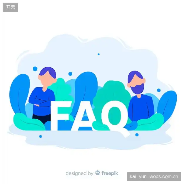 赛事直播图像与声音FAQ